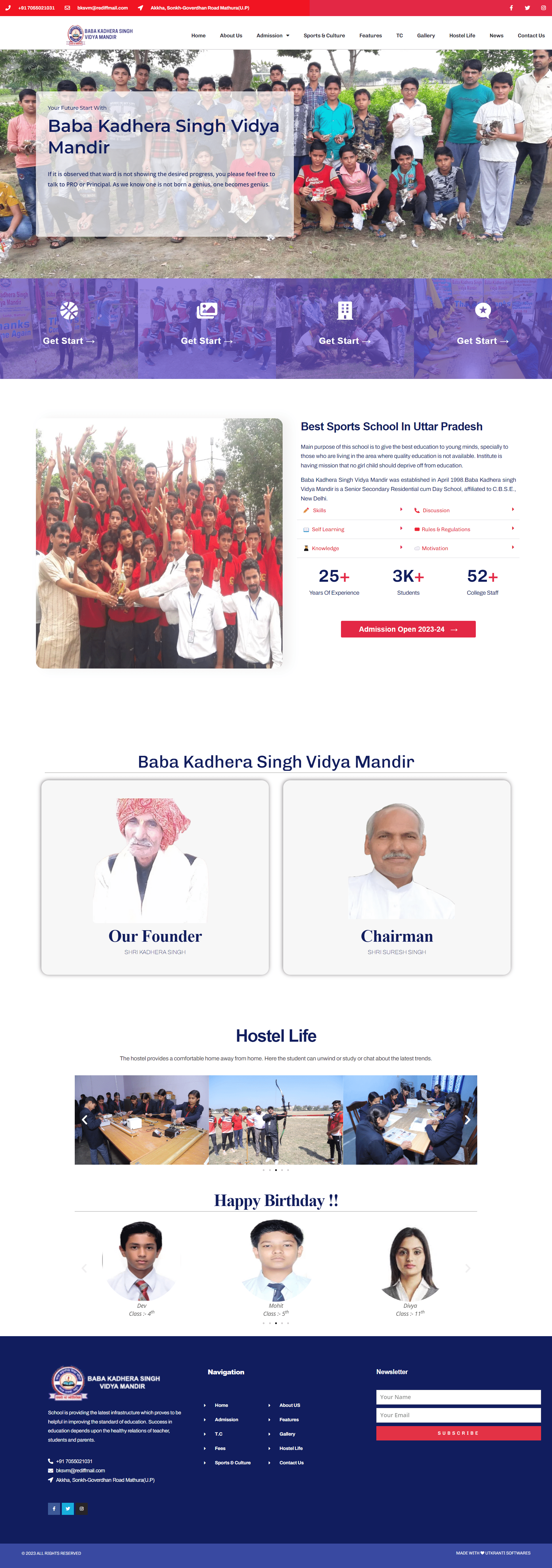 Baba Kadhera Singh Vidya Mandir