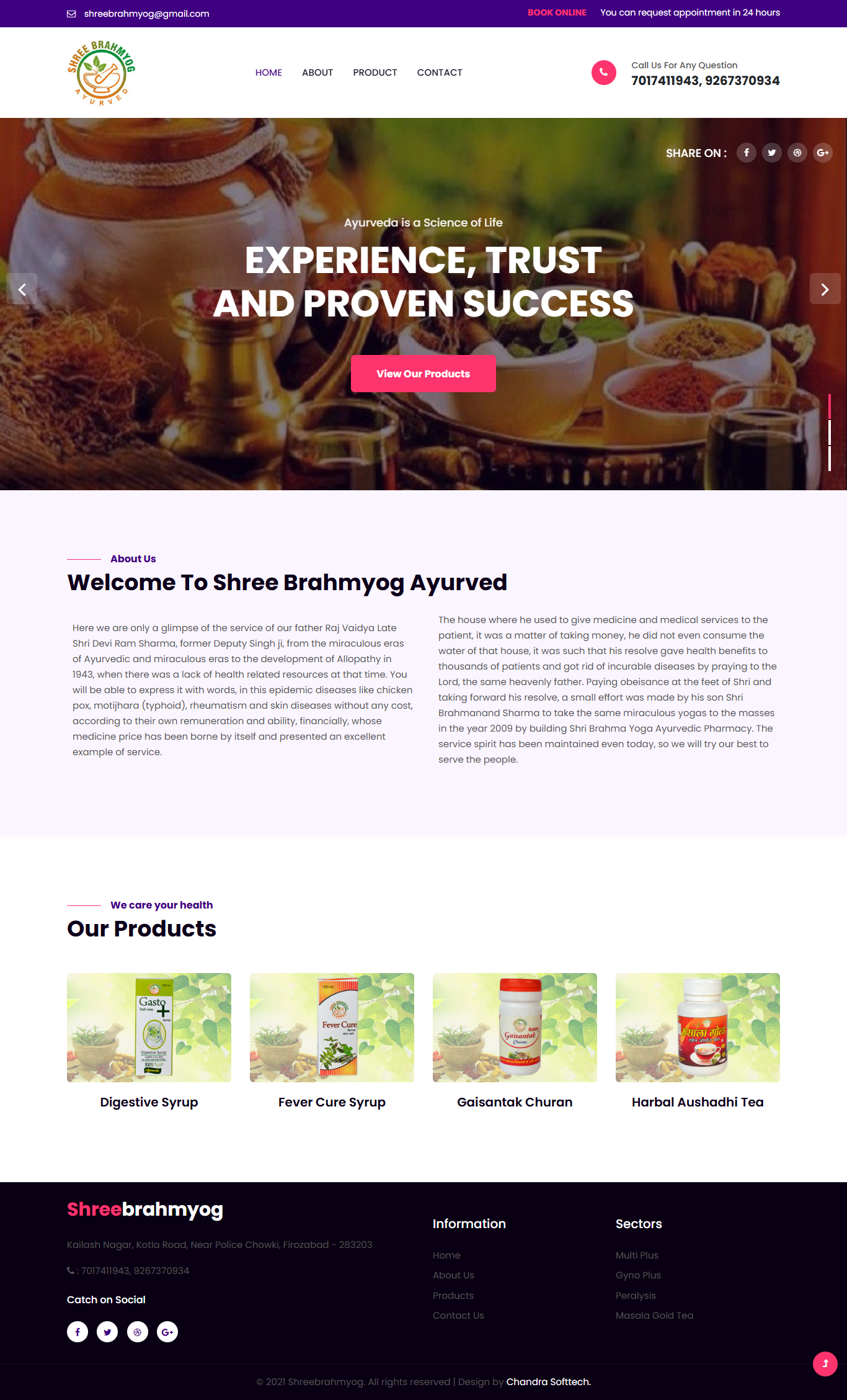 Shree Brahmyog Ayurved